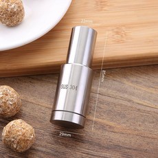 家用304不鏽鋼圓形湯圓製作模具 元宵餡丸子成型工具, 1個, 元宵模具