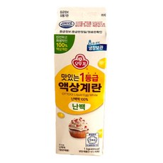 냉장 오뚜기 맛있는 1등급 액상계란 난백 1kg 달걀흰자 머랭 휘핑 [아이스박스포장], 1개, 1구