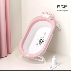 嬰兒摺疊浴盆大號可摺疊寶寶洗澡盆可坐躺網兜新生家用大號泡澡桶, 1個, 粉紅色:1個