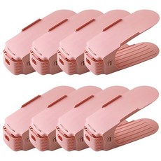 높이 조절 신발 거치대 핑크, 8개