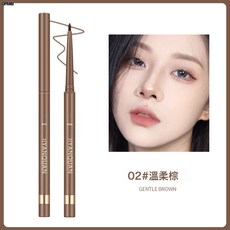 DIYANQUAN 明眸纖細眼線膠筆, 1個, 溫柔棕:如圖