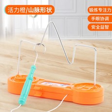 電碰迷宮 兒童專注力訓練親子互動遊戲, 1個, 橙色電碰迷宮 簡單款