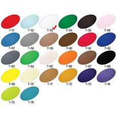 유아용 53 흰색 펠트지 1장 diy 펠트 원단 어린이집 교실 게시판 꾸미기 모빌 만들기 환경판 학습용 교구 미술 재료 팰트 학교 환경 구성 인형 컬러 공예 휄트지 천 케