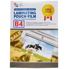 소브린 코팅필름 B4 100매입 두께 100mic 코팅지