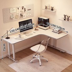 ㄱ자 책상 코너 책상 다용도 철제 사무용 학생 공부 책장, 화이트(오른쪽 코너)