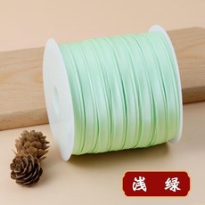 包邊條 0.85cm 緞帶 旗袍領口裝飾 手工滾邊條 絲帶, 1個, 淺綠 50米一卷 0.85cm寬, 淺綠
