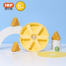 硅膠奶酪蒸糕模具食品級耐高溫寶寶輔食兒童米糕可蒸煮, 1個