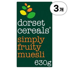 도셋 시리얼 심플리 프루티 뮤즐리 Dorset Cereals Simply Fruity Muesli 630g, 3개
