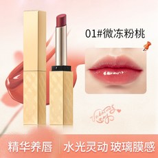 GECOMO水潤精華口紅 顯白保濕不易掉色 滋潤護唇, 1個, GECOMO-奢潤精華口紅#01, 1.6g, GECOMO-奢潤精華口紅#01