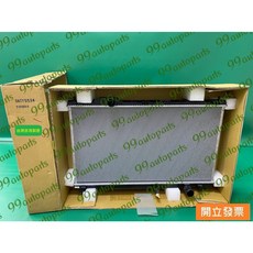 【汽車零件專家】豐田 凌志 GS300 GS350 05- 水箱 水箱總成 水廂總成 OATY5594 吉茂牌 台灣製, 1個