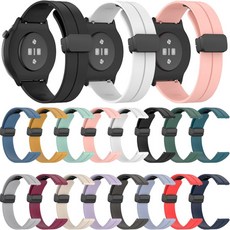 와피크 X5S P5S Z8 Y5 Y6 Y7 ST10 ST50 ST60 스트랩 시계줄 디버클스트랩, 1개, 디버클스트랩 화이트