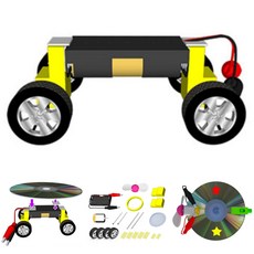 재활용 CD 풍력자동차 만들기 작용반작용 원리실험 미니카 DIY (CD 미포함형 1인용)