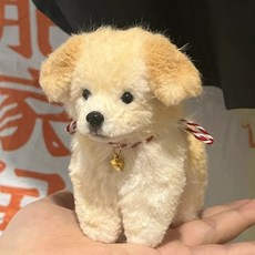 扭扭棒小狗 Diy材料包 扭扭棒自製DIY 自制成品 送女生送女友 羊絨手工玩偶 小貓狗毛條製作 交換禮物 生日禮物, 1個, 拉布拉多-1個[材料包+教程]