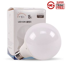 룩스램 LED 더 밝은 볼전구 볼램프 15W G95 세트, 전구색, 3개