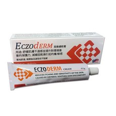 【Eczoderm 易樂膚】皮膚修護軟膏 (60g), 1個