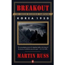 Breakout: The Chosin Reservoir Campaign Korea 1950, Penguin USA
