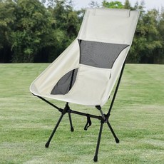 백패킹 글램핑 릴렉스 캠핑 낚시 휴대용 의자 텐 체어 19007EA 1(pc), 아이보리