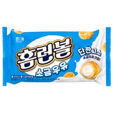 해태 홈런볼 소금우유 맛 49g, 1개