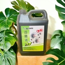 欣榮園藝 百菌清無毒殺菌液 五公升裝 (附量杯) - 植物病害防治首選, 1個, 5公升(送小量杯)