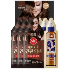 HAARAZ 헤어 염색 + 앰플 트리트먼트 영구 헤어 컬러 100% 그레이 커버리지 2단계 샴푸 - 여성 및 남성 및 두피 케어 포뮬러 (블랙), 다크 브라운