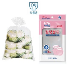 김치포장봉투 비닐포장 가정식품보관 중형 다용도 55x80 2매