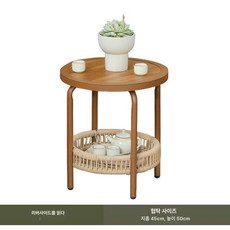 발코니 테이블 철제 의자 카페 스타일 파라솔 세트 야외, 45 50cm 위촨 사이드 브라운