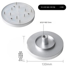 얼음 기계 대만 눈꽃 눈꽃빙수기계 업소용 가정용 슬러시기계제빙기, F_아이스 클로