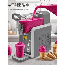 트레이마트 슬러시기계 슬러쉬 슬러시메이커 살얼음, 단일 항목