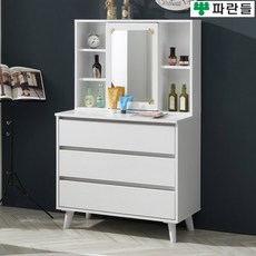 [파란들가구] [착불배송] 미인 거울수납 입식화장대C 서랍화장대세트 콘솔, 색상:엘다