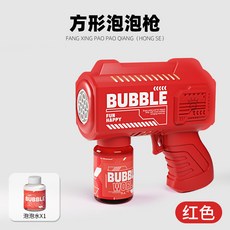 【台灣出貨】卡通卡皮巴拉泡泡機玩具吹泡泡槍手持電動兒童玩具泡泡機玩具, 方形泡泡機-紅色(無電), 1個