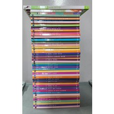 [개똥이네][중고]땅친구 물친구