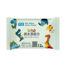 G Life 芊柔純水濕紙巾 台灣製造 現貨隔日達 帶蓋純水濕巾, 1個, 8張, 10g