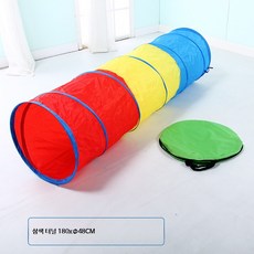 감각 통합 훈련 터널 놀이집 실내용 크롤링 튜브, 1개, 6_세가지색상터널