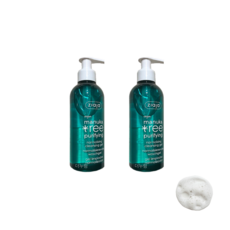 지아자 마누카트리 클렌징젤 200ml x 2개 저자극 폴란드화장품