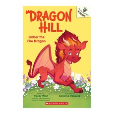 스콜라스틱 에이콘 Dragon Hill 1 초등영어원서
