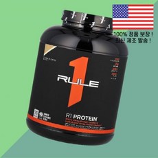 룰 원 프로틴 단백 R1 파우더 가루 분말 드링크 믹스 쿠키 크림 5.03파운드 2.28kg Rule One Proteins Protein Powder Drink Mix Coo, 룰 원 프로틴 단백질 R1 파우더 가루 분말 드링크 믹