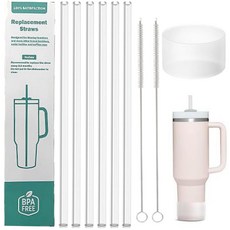 샵업 스탠리 스타벅스 887ml 1.18L 호환 트라이탄 텀블러 빨대 바닥커버 세트, 1개, 1세트