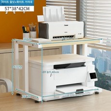프린터 선반 서랍장 받침대 컴퓨터 랙 데스크탑 사무용, 2층, 옐로우 테이블 넓은형 22 한 무륜
