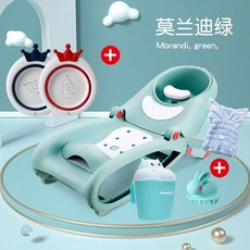 寶寶洗頭椅 可折疊 兒童洗髮 家用凳子 洗髮神器寶寶洗頭椅小孩洗頭髮躺椅架女兒童洗髮床神器凳子可折疊家用大號－, 綠（送刷+2臉盆+洗頭杯+乾髮帽）, 1個
