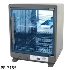 烘碗機PF-7155，多層置物架設計，節能省電，操作簡單，紫外線殺菌，有效去除異味, PF-7155