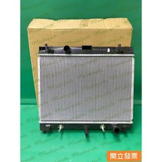 【汽車零件專家】豐田 SIENTA 1.5 YARIS 1.5 水箱 水箱總成 吉茂牌 OATY5628 台灣製造, 1個