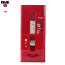 DFMEI 日式計量米桶防蟲防潮密封家用食品級廚房米缸裝24斤大米儲存容器, 1個, 如圖