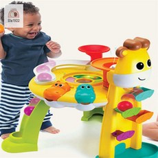 마마스토어 기린 플레이테이블 1세장난감