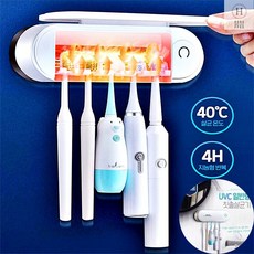 UVC램프 원룸욕실용품 히팅건조 칫솔살균기 UV-C 살균램프 자외선 무타공 위생 욕실, MAX UVC칫솔살균기(일반형)