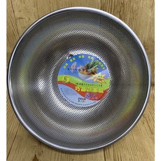 【霏霓莫屬】台灣製 巧晶 蔬果籃 24公分 洗菜籃 瀝水籃 洗米籃, 1個