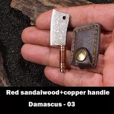 다마스커스 블레이드 나이프 미니 샤프 자기 방어 휴대용 키 체인 풀기 가죽 커버가있는 야외 U oxing 도구, 한개옵션2, 한개옵션1, HTM DM FANG