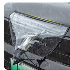 K잇 먼지덮개 전기차 충전 커버 가림막