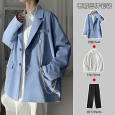 韓版學院風男童西裝套裝，休閒時尚三件套，日系DK制服，痞帥鏈條小西服外套