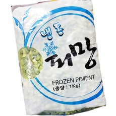청피망 1cm 다이스 1kg 10개 청피망 채소 업소용 식자재