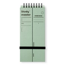 비플라이 스마트 단어 암기장, 2개, 민트